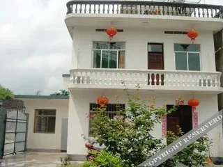 Хуаншань: Shanshui Renjia Inn