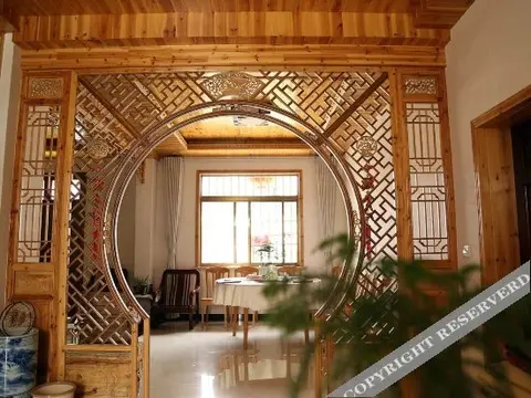 Хуаншань: Shanshui Renjia Inn