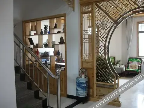 Хуаншань: Shanshui Renjia Inn