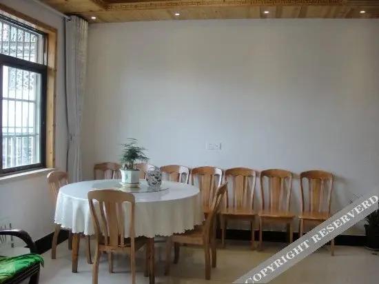 Хуаншань: Shanshui Renjia Inn