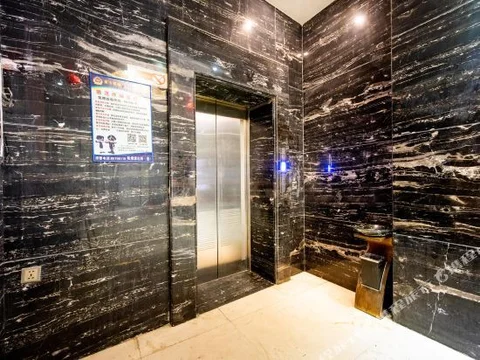 Цюаньчжоу: Jinyaoshi Hotel (Jinjiang Airport)
