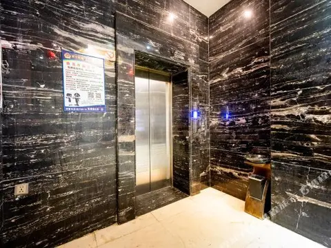 Цюаньчжоу: Jinyaoshi Hotel (Jinjiang Airport)