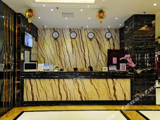 Цюаньчжоу: Jinyaoshi Hotel (Jinjiang Airport)