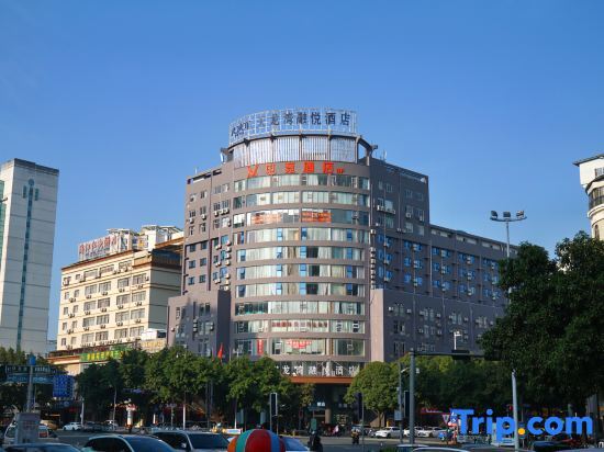 Наньнин: tianlongwanrongyue