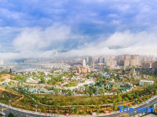 Фучжоу: Kingworld Hotel Gui'an