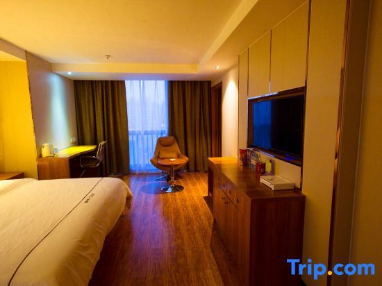 Циньчжоу: Wodun Platinum Hotel (Qinzhou East Railway Station Niannianfeng Plaza)