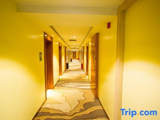 Циньчжоу: Wodun Platinum Hotel (Qinzhou East Railway Station Niannianfeng Plaza)