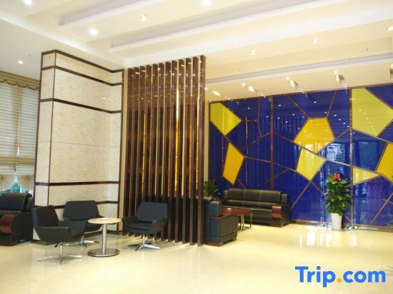 Циньчжоу: Wodun Platinum Hotel (Qinzhou East Railway Station Niannianfeng Plaza)