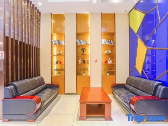 Циньчжоу: Wodun Platinum Hotel (Qinzhou East Railway Station Niannianfeng Plaza)