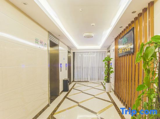Циньчжоу: Wodun Platinum Hotel (Qinzhou East Railway Station Niannianfeng Plaza)