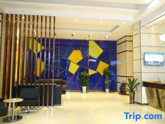 Циньчжоу: Wodun Platinum Hotel (Qinzhou East Railway Station Niannianfeng Plaza)