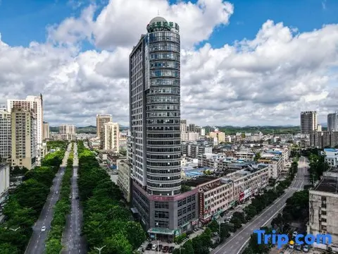 Циньчжоу: Wodun Platinum Hotel (Qinzhou East Railway Station Niannianfeng Plaza)
