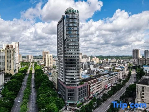 Циньчжоу: Wodun Platinum Hotel (Qinzhou East Railway Station Niannianfeng Plaza)