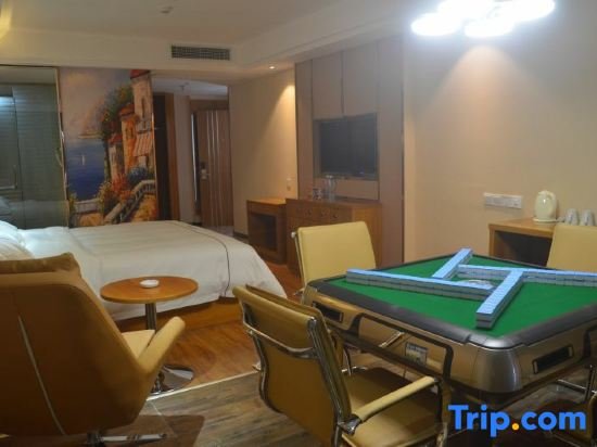 Циньчжоу: Wodun Platinum Hotel (Qinzhou East Railway Station Niannianfeng Plaza)