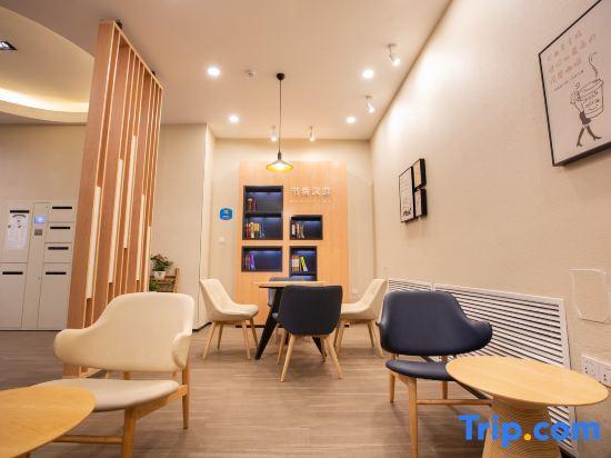 Чжэнчжоу: Hanting Hotel (Zhenzhou Jinshui Road 2)