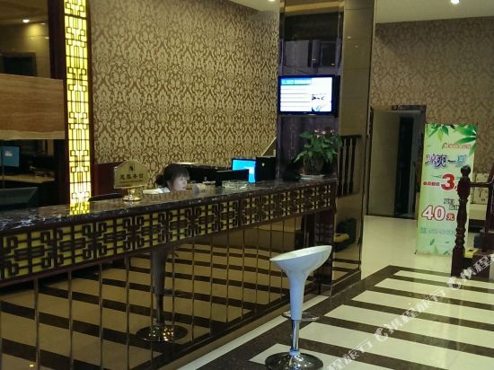 Суцянь: Yi Home Business Hotel