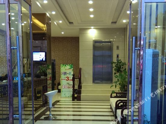 Суцянь: Yi Home Business Hotel