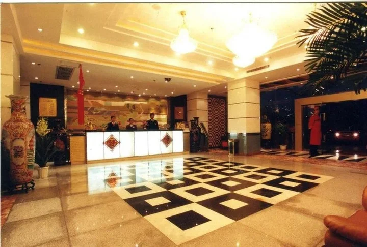 Яньтай: Vienna Hotel Shandong Yantai South Street Tiantian Fishing Port