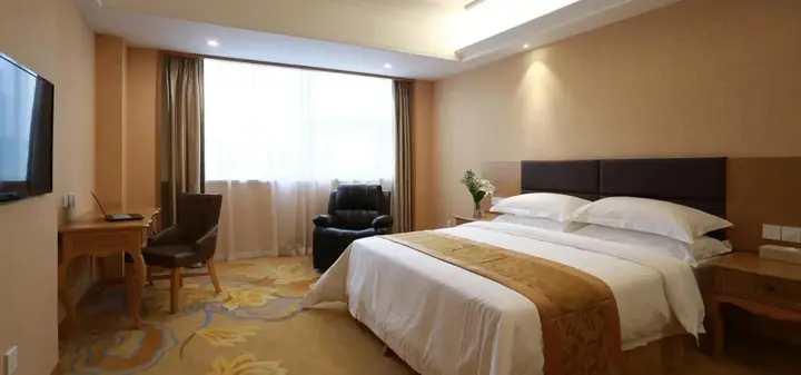 Яньтай: Vienna Hotel Shandong Yantai South Street Tiantian Fishing Port