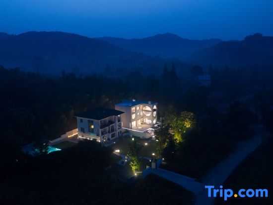 Хучжоу: Taoqi  Forest Villa