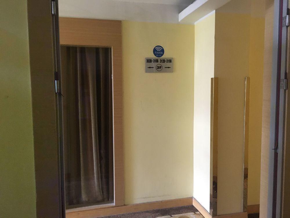 Гуанчжоу: Victory hotel