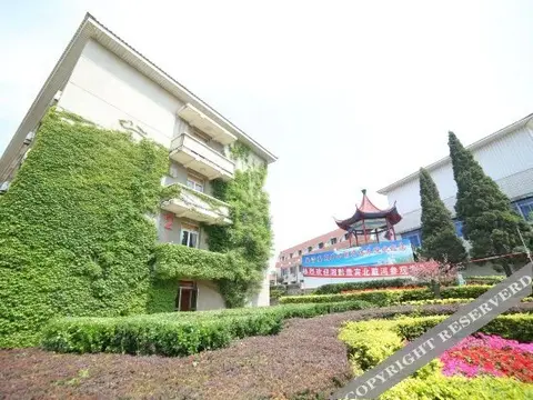 Циньхуандао: Guoziwei Business Beidaihe Sanatorium