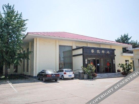Циньхуандао: Guoziwei Business Beidaihe Sanatorium