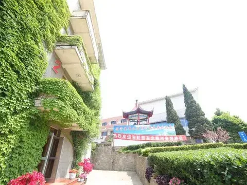 Циньхуандао: Guoziwei Business Beidaihe Sanatorium