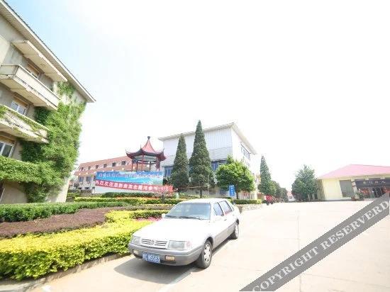 Циньхуандао: Guoziwei Business Beidaihe Sanatorium