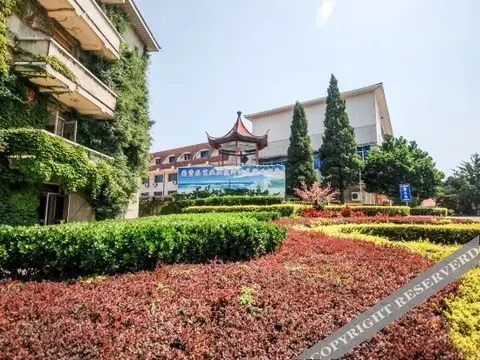 Циньхуандао: Guoziwei Business Beidaihe Sanatorium