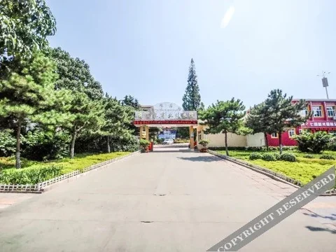 Циньхуандао: Guoziwei Business Beidaihe Sanatorium