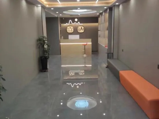 Байшань: Senda Resort Hotel (Changbai Mountain Erdaobaihe Branch)