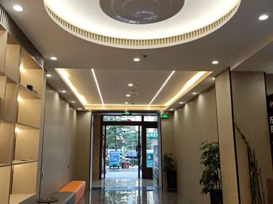 Senda Resort Hotel (Changbai Mountain Erdaobaihe Branch) — фото 2