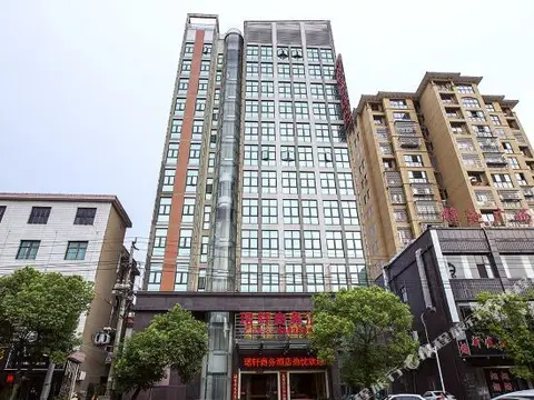 Шанграо: Jun Xuan Business Hotel