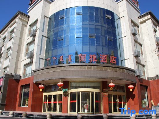Далайн-Хуб: Li Ya Hotel