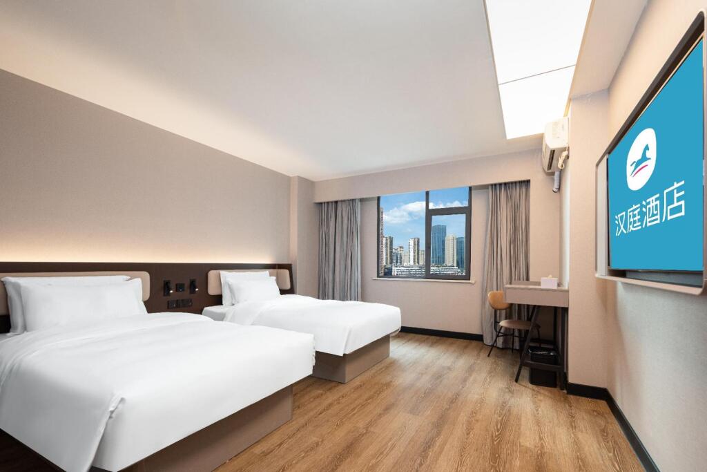 Ухань: Hanting Hotel Wuhan Hongshan Plaza Subway Station