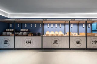 Ухань: Hanting Hotel Wuhan Hongshan Plaza Subway Station