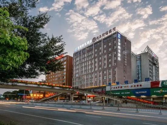 Наньнин: Nanning Meibang Four Seasons Hotel (Rongchuangmao Branch, Shishan Park Subway Station)