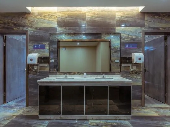 Наньнин: Nanning Meibang Four Seasons Hotel (Rongchuangmao Branch, Shishan Park Subway Station)