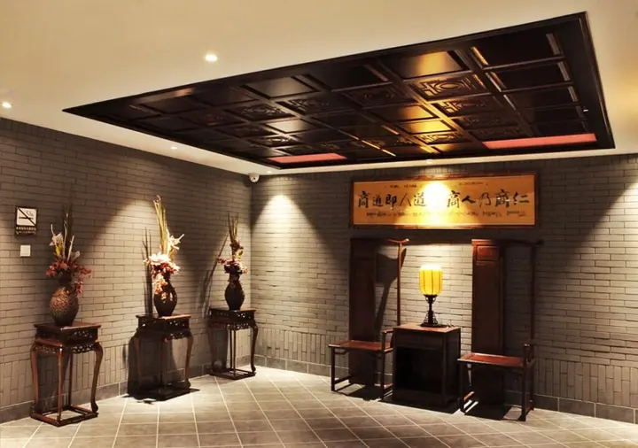 Харбин: Hui Hua Gong Theme Hotel