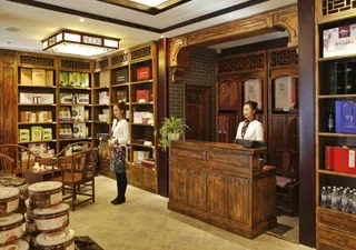 Харбин: Hui Hua Gong Theme Hotel