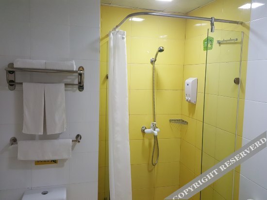 Синин: Home Inn (Jinchang Beijing Road)