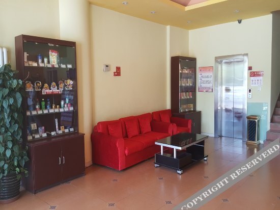 Синин: Home Inn (Jinchang Beijing Road)