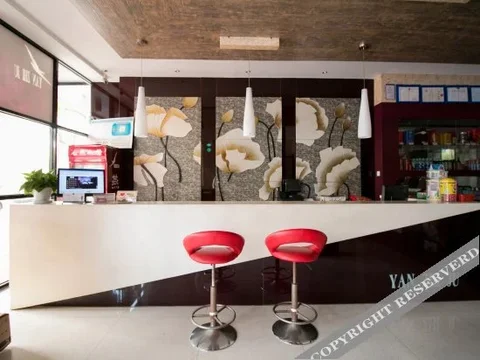 Уи: Yanzhiju Hotel