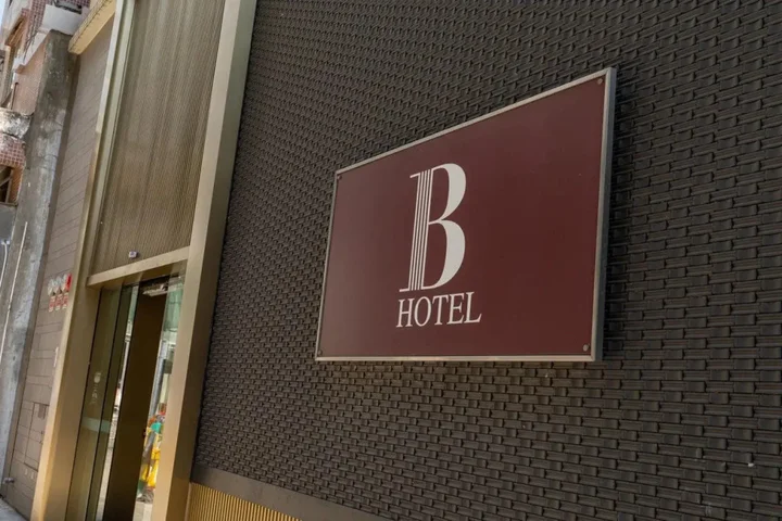 Коулун: B Hotel