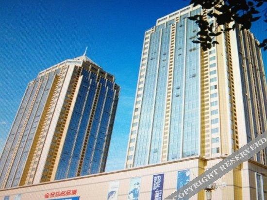 Хуайань: Shangri-La Hotel