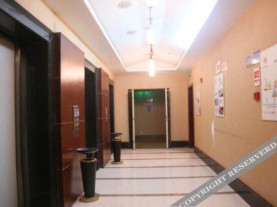 Хуайань: Shangri-La Hotel