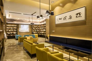 Ханчжоу: Atour Hotel Xiaoshan Peoples Square