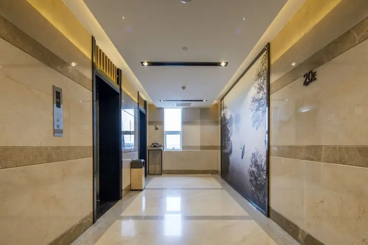 Ханчжоу: Atour Hotel Xiaoshan Peoples Square