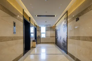 Ханчжоу: Atour Hotel Xiaoshan Peoples Square